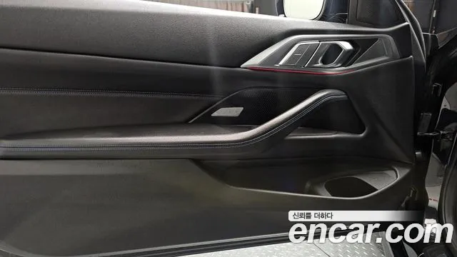 BMW 4 серии 2021 thumb 5