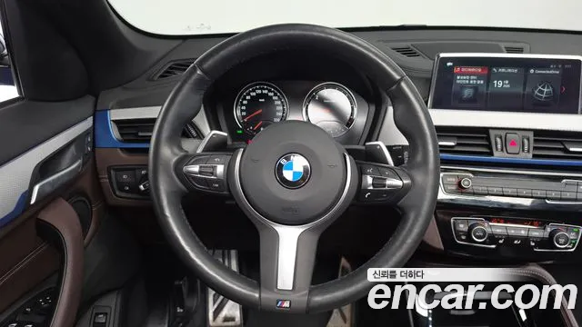 BMW X1 2021 thumb 2