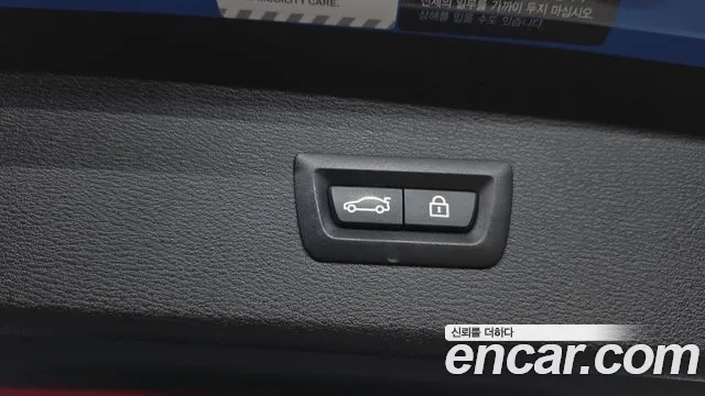 BMW X1 2021 thumb 7