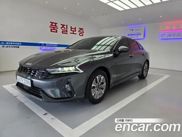 Kia K5 2022 thumb 12