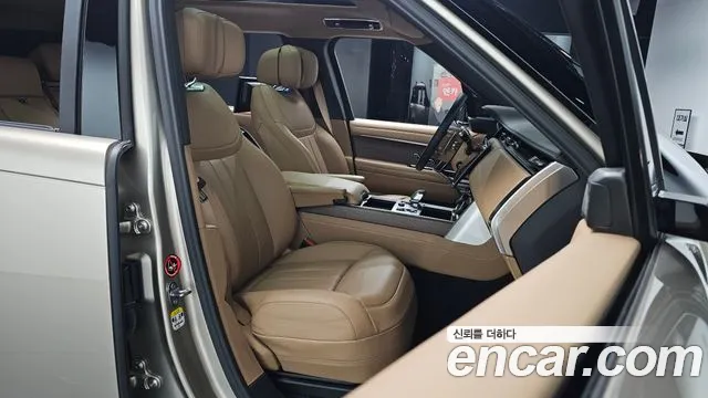 Land Rover Range Rover 2023 thumb 9