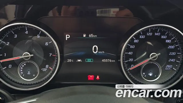 Hyundai Grandeur 2020 thumb 12
