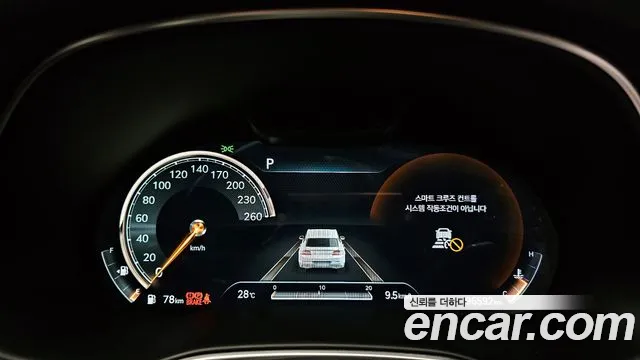 Genesis GV80 2021 thumb 2