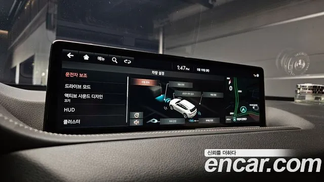 Genesis GV80 2021 thumb 5