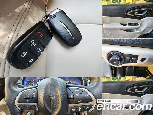 Chrysler 200 2015 thumb 12
