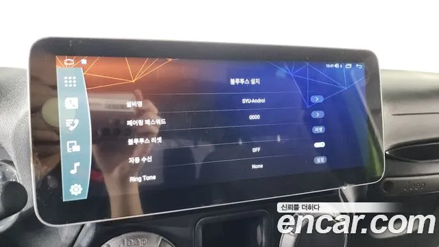 Jeep Wrangler 2013 thumb 5