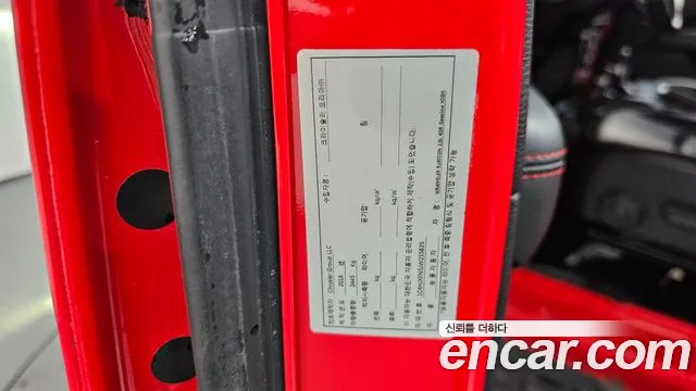 Jeep Wrangler 2018 thumb 12