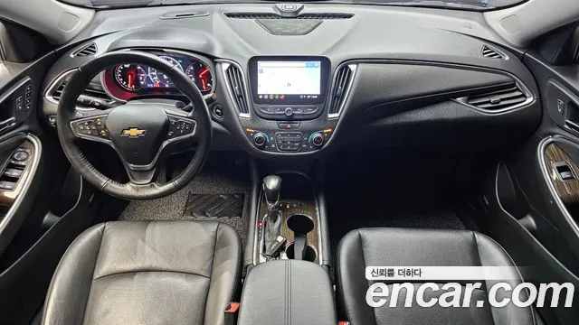 Chevrolet Malibu 2021 thumb 10
