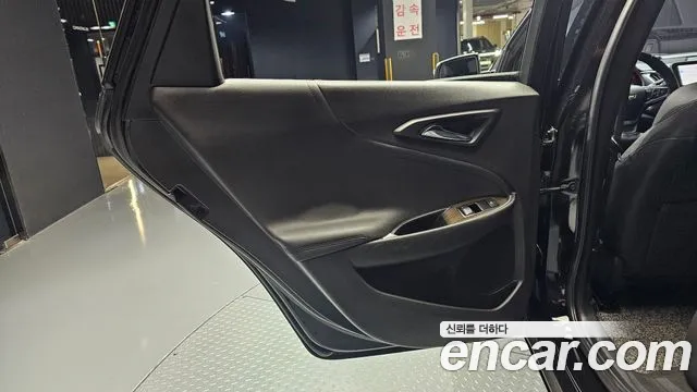 Chevrolet Malibu 2021 thumb 11