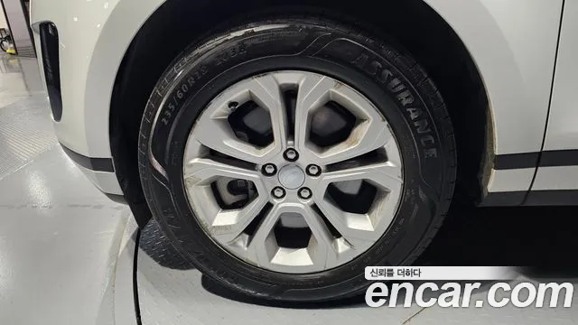 Land Rover Range Rover Evoque 2022 thumb 5