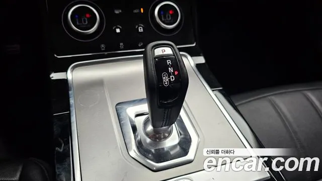 Land Rover Range Rover Evoque 2022 thumb 9