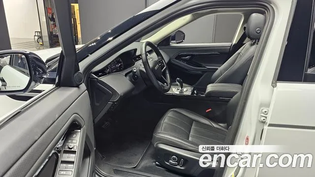 Land Rover Range Rover Evoque 2022 thumb 8