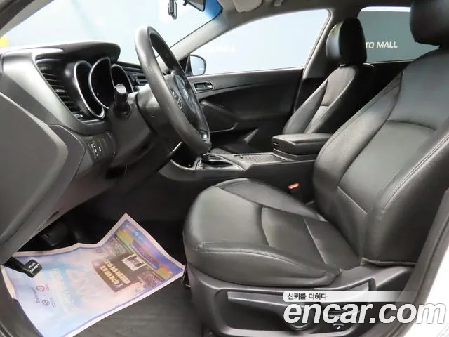 Kia K5 2015 thumb 7