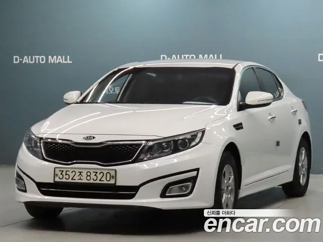 Kia K5 2015 thumb 8