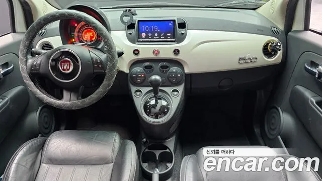 Fiat 500 2013 thumb 2