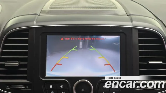 Renault QM6 2019 thumb 6