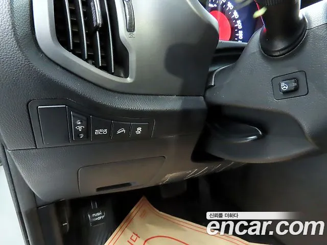 Kia Sportage 2012 thumb 12