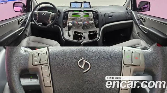 Hyundai Staria 2014 thumb 4