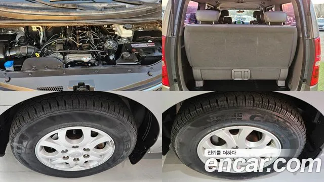 Hyundai Staria 2014 thumb 8