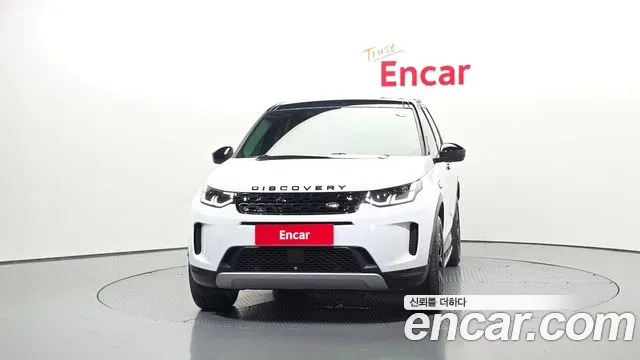 Land Rover Discovery Sport 2021 thumb 7