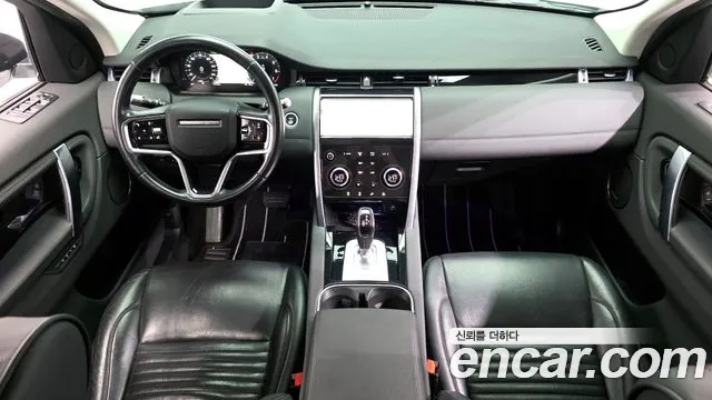 Land Rover Discovery Sport 2021 thumb 8