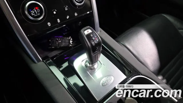 Land Rover Discovery Sport 2021 thumb 11