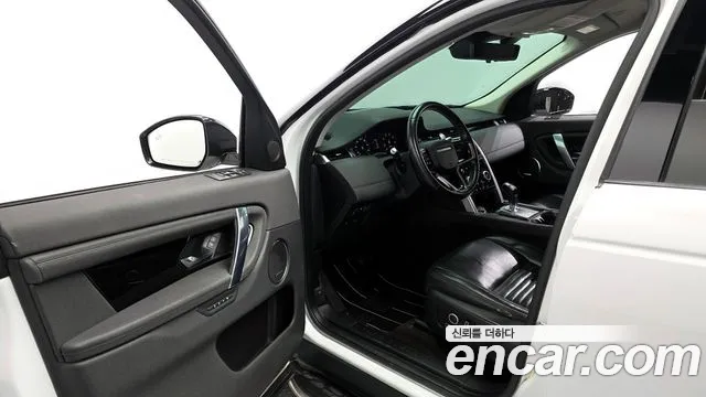 Land Rover Discovery Sport 2021 thumb 9