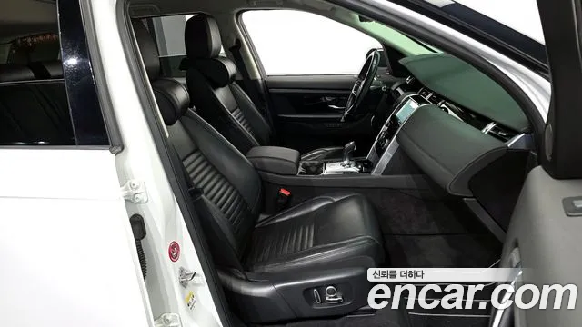 Land Rover Discovery Sport 2021 thumb 3