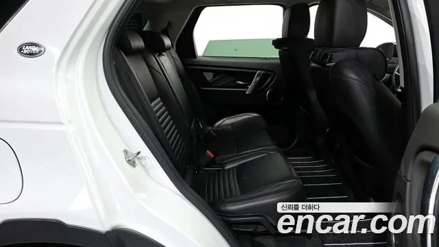 Land Rover Discovery Sport 2021 thumb 4