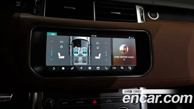 Land Rover Range Rover Sport 2017 thumb 7