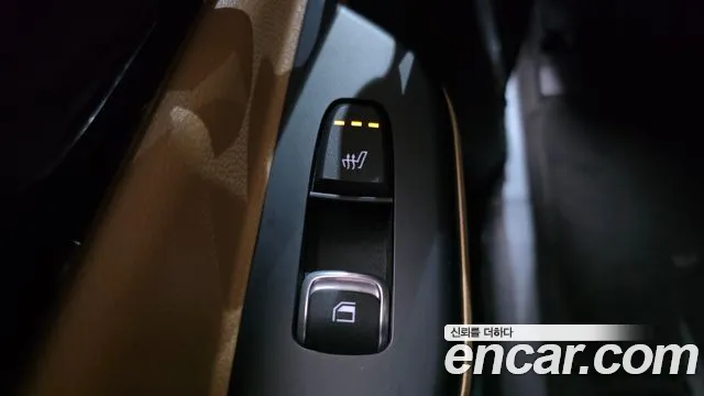 Kia Carnival 2023 thumb 12