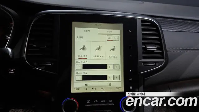 Renault SM6 2017 thumb 7