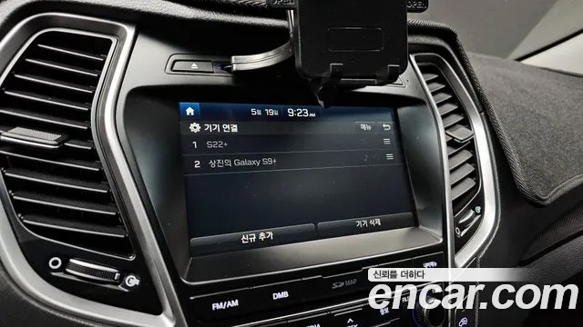 Hyundai Santafe 2016 thumb 6