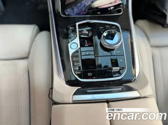 BMW X5 2025 thumb 7