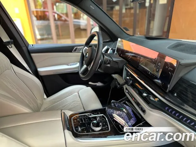 BMW X5 2025 thumb 8