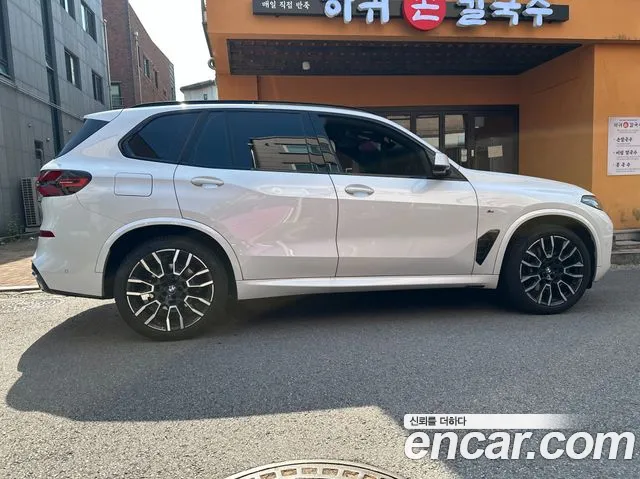 BMW X5 2025 thumb 3