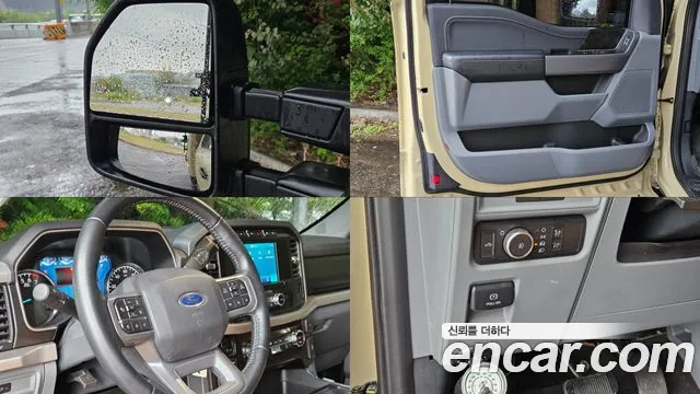 Ford F150 2021 thumb 4