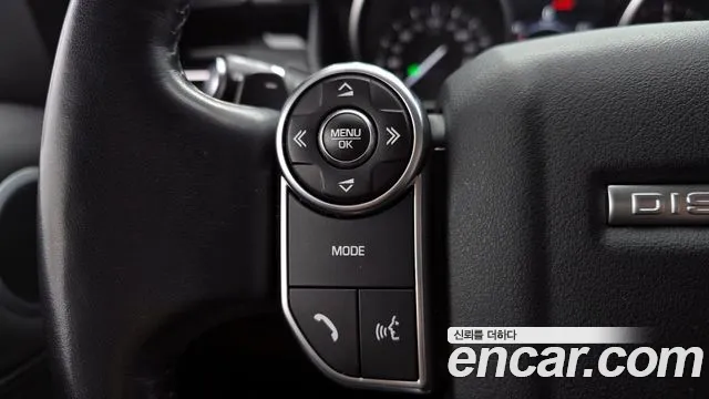 Land Rover Discovery 2018 thumb 10