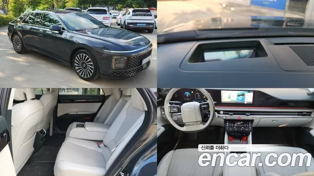 Hyundai Grandeur 2023 thumb 5