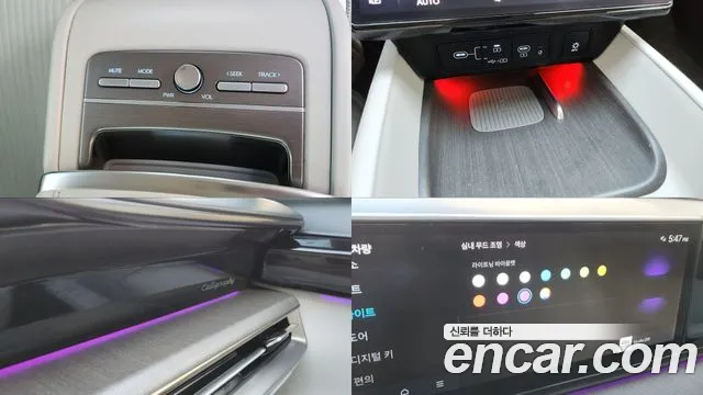 Hyundai Grandeur 2023 thumb 6