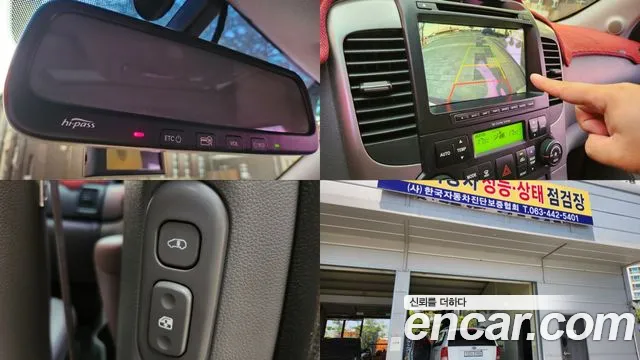 Kia Canival 2013 thumb 9
