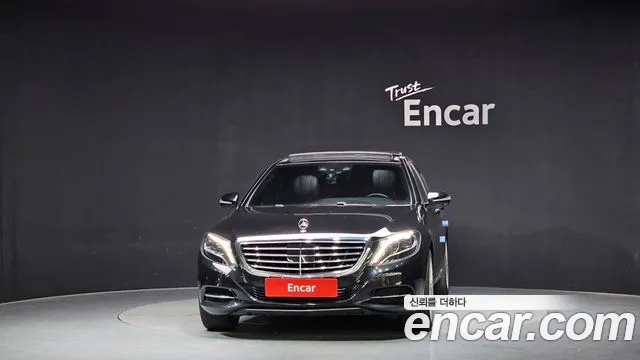 Mercedes-Benz S-Class 2014 thumb 11