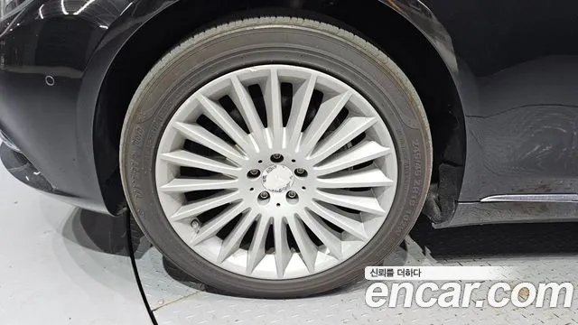 Mercedes-Benz S-Class 2014 thumb 5