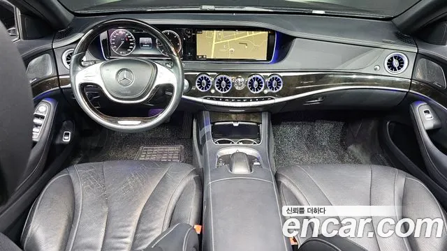 Mercedes-Benz S-Class 2014 thumb 4