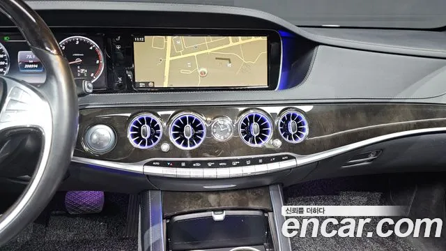 Mercedes-Benz S-Class 2014 thumb 10