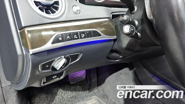 Mercedes-Benz S-Class 2014 thumb 6