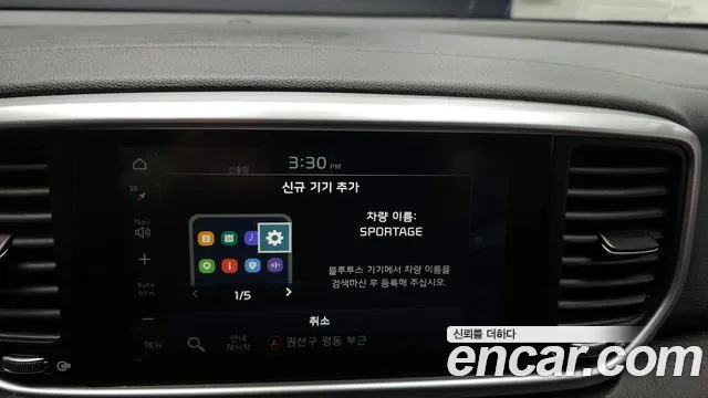 Kia Sportage 2018 thumb 9