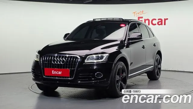 Audi Q5 2016 thumb 12