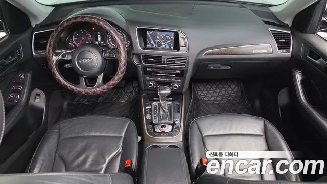 Audi Q5 2016 thumb 4