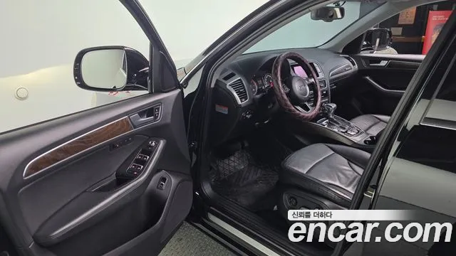 Audi Q5 2016 thumb 3
